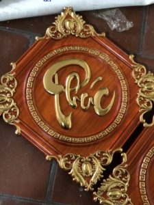 Bộ Tranh Phúc Lộc Thọ